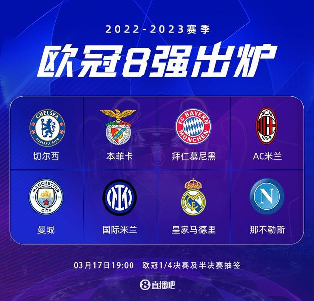 <b>HFM型分散研磨器装置(撬)合作案例</b>